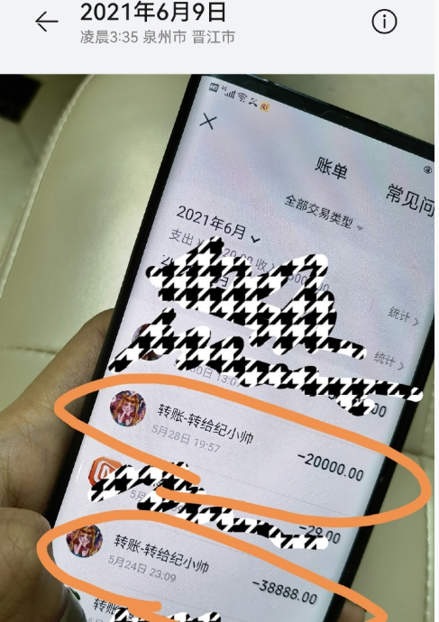 高亚麟出轨家暴后续：女方徐梓钧竟是关晓彤同学，关系错综复杂！