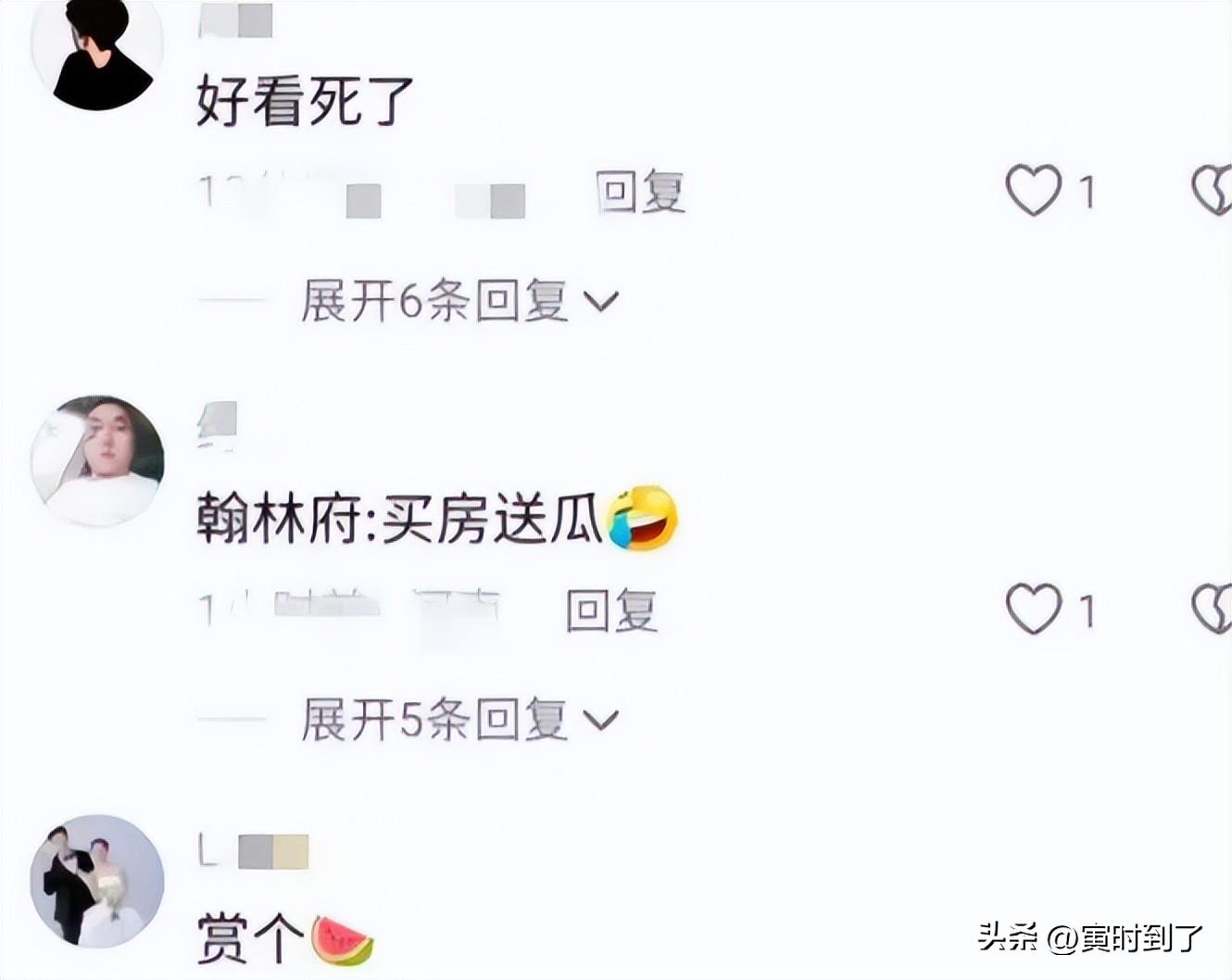 曹县翰林府瓜视频疯传！女方生活照遭曝光，真相如何？